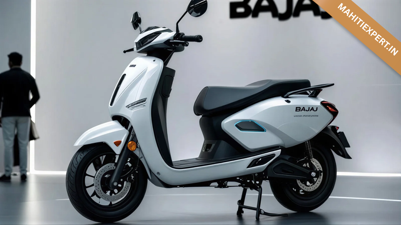 Bajaj Electric Scooter 2026 Launched at Low Price